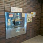 京都桂川つむぎの街グランスクエア