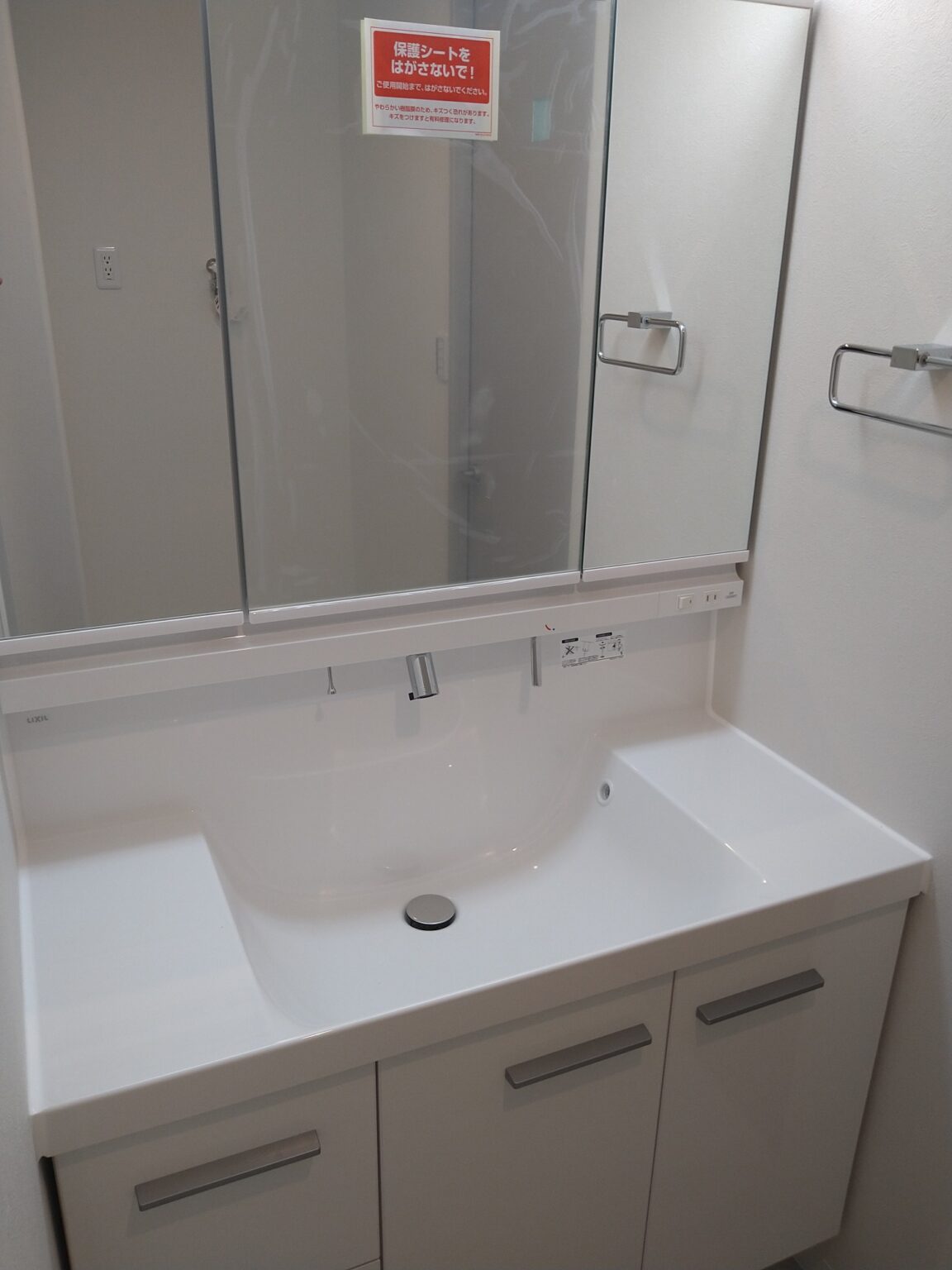 サーパス四条大宮