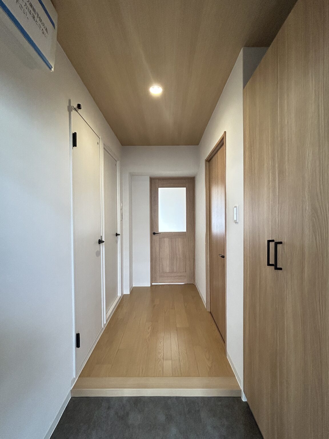 ハイム伏見Ｃ棟